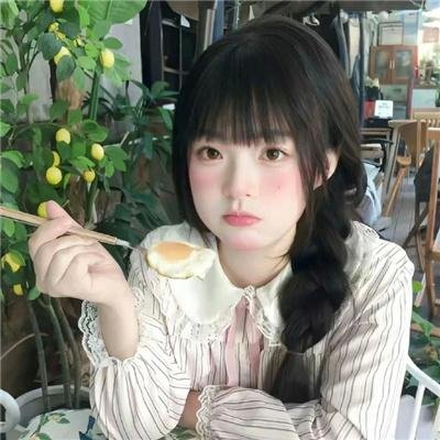 不可思议的晴朗