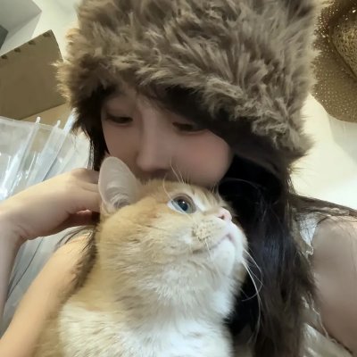 三女休夫